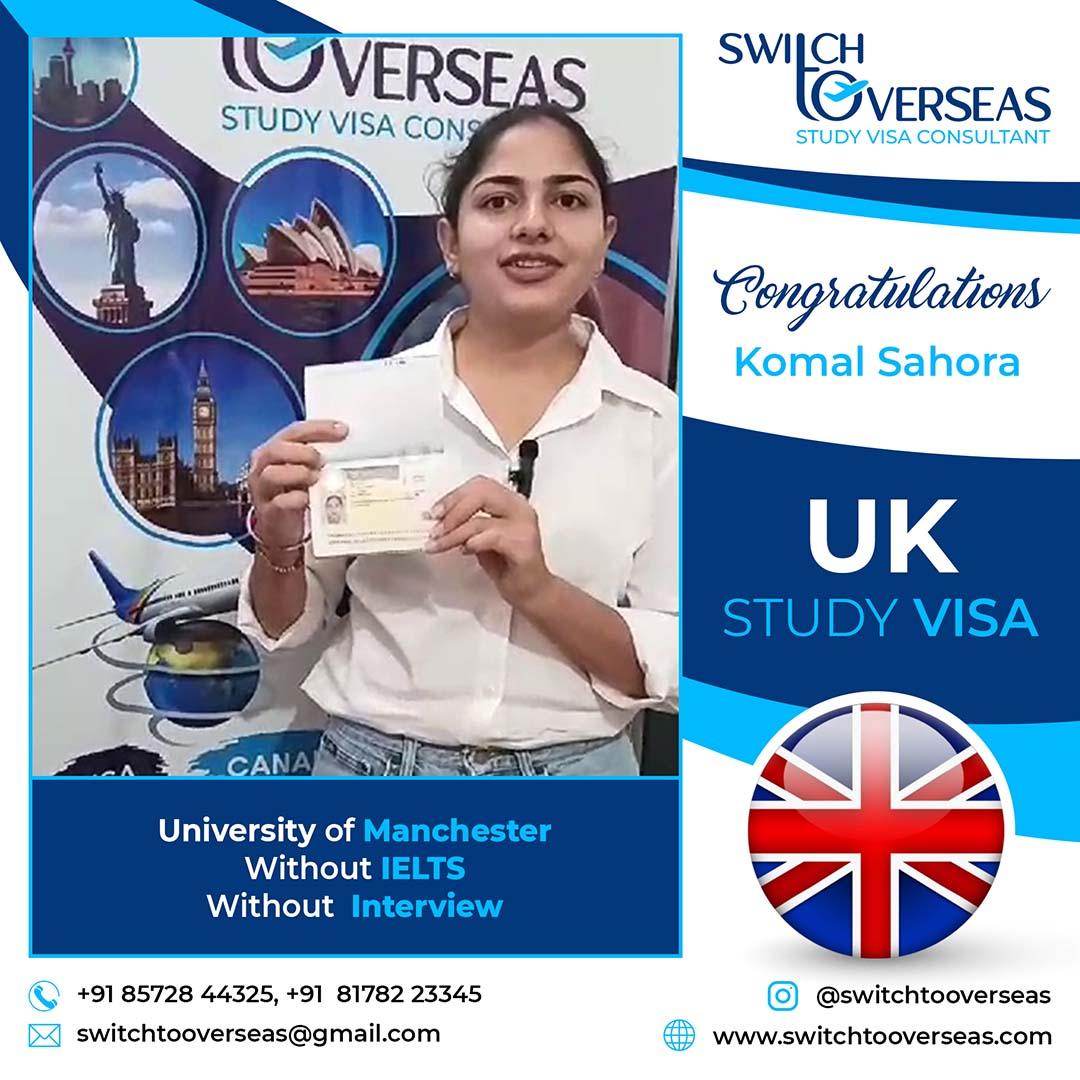 komal-sahora.jpg