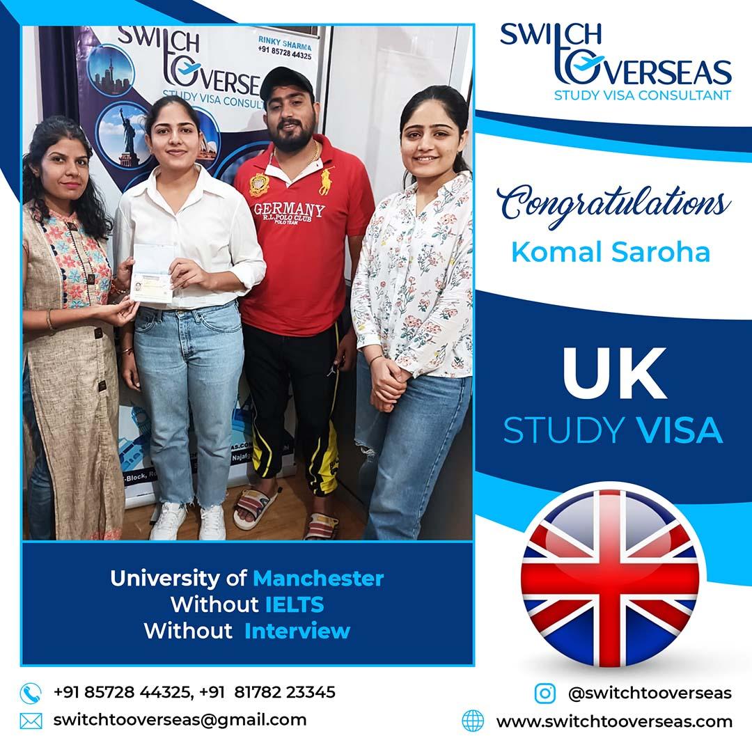 komal-saroha-02.jpg